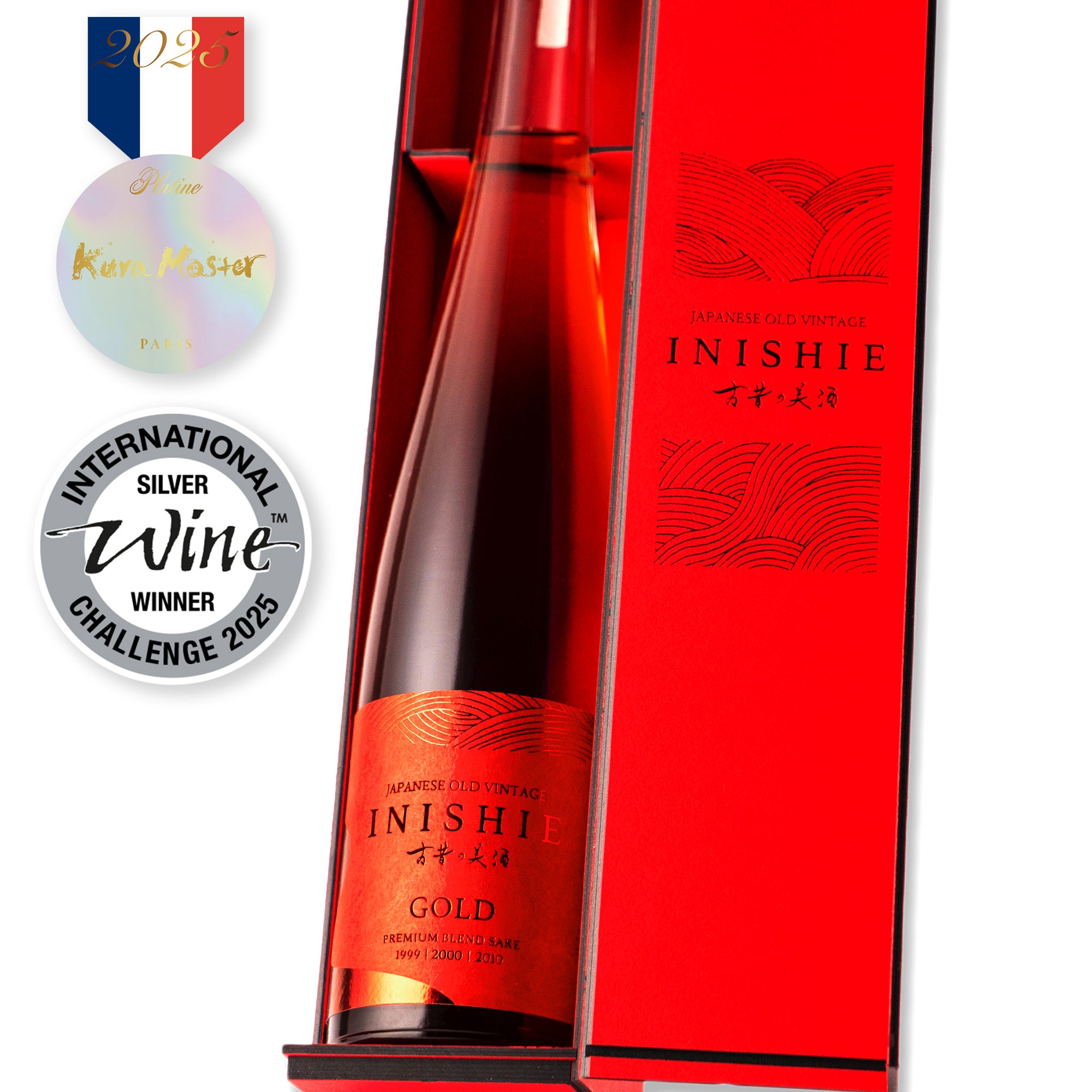 ビンテージ高級日本酒の古酒・年代物の熟成酒一覧 – 【古昔の美酒