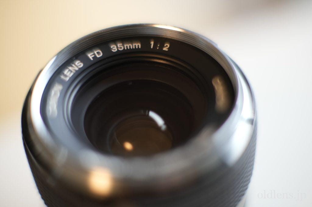 Canon Lens FD 35mm F2 Oマーク レビュー作例 希少前玉凹み キヤノンの