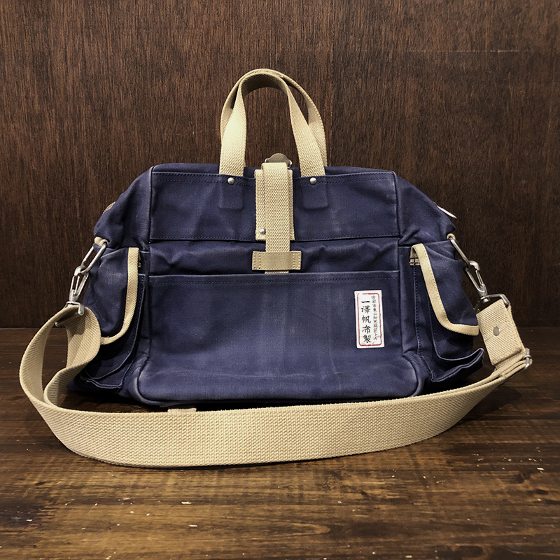 一澤帆布 Old Ichizawa 紺 ベージュ 3way Shoulder Handle Rucksack