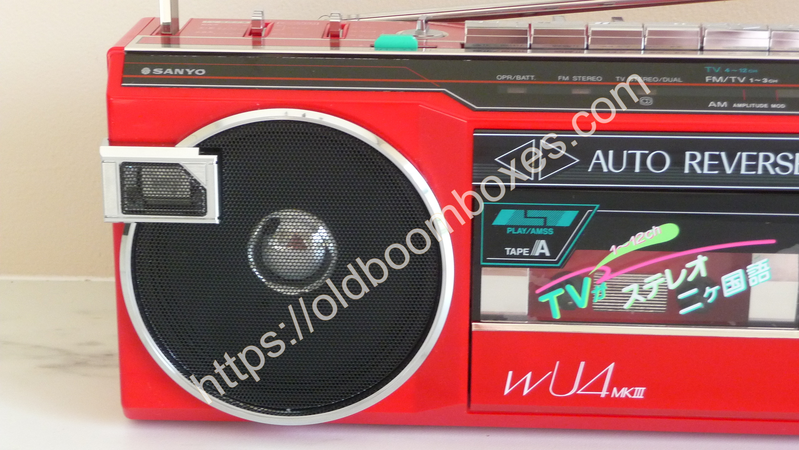 SANYO MR-WU4MKIII Stereo Radio Cassette Recorder - Old Boomboxes