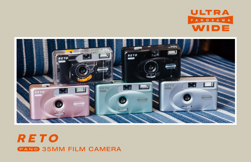 on and on shop｜プロのメンテナンス・リペア済み！厳選されたカメラ専門店