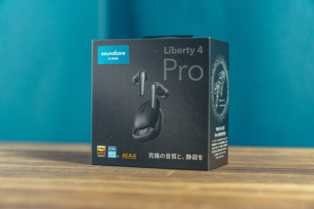 Anker Soundcore Liberty 4 Proをレビュー！Liberty 4と比べつつ違いや