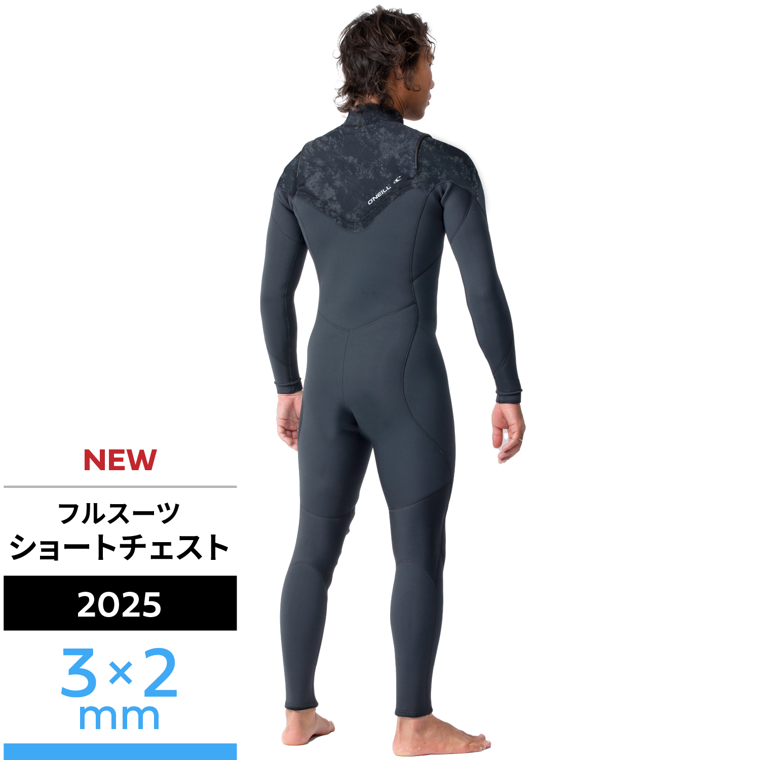 NEW】ZEN LTD フルスーツ 3/2mm（2025） - 【公式】オニール（O'NEILL