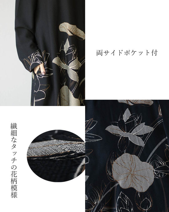 知性と華やぎをもたらす 花ワンピース – ONE PEACE ONLINE