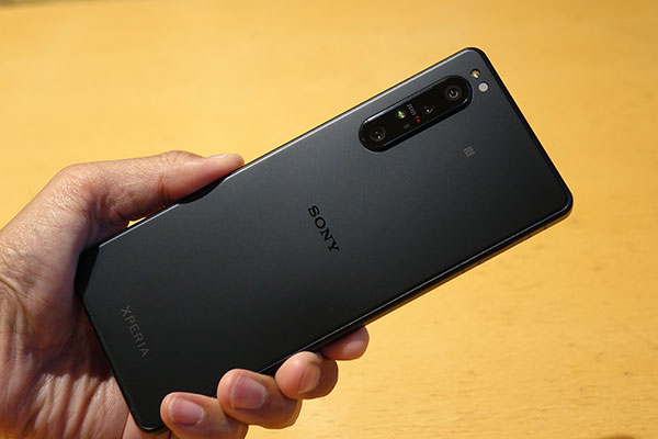 SIMフリーXperia1II - ONE'S- ソニープロショップワンズ[兵庫県小野市
