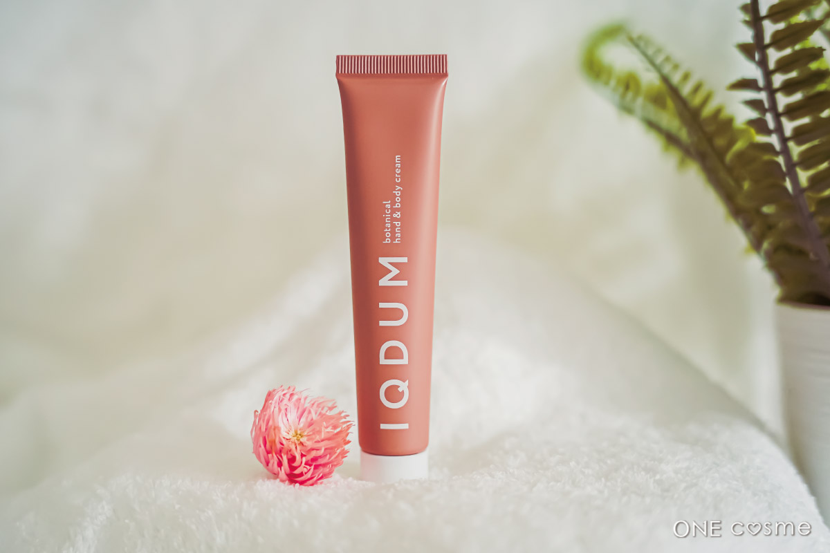 IQDUM ホワイトリンクルクリームの口コミは良いの？気になる効果や評判