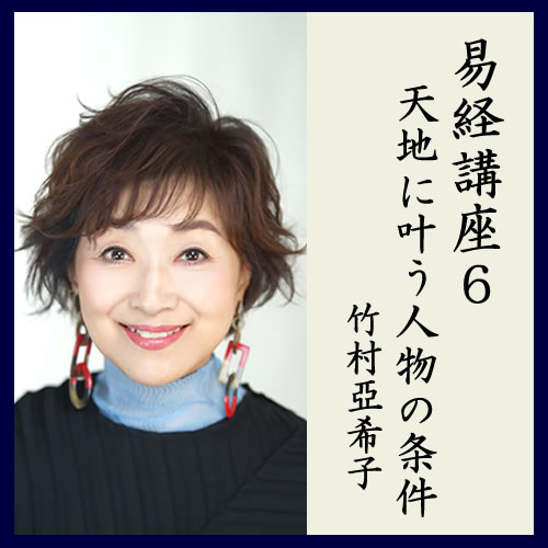 CD・DVD | 致知出版社 オンラインショップ