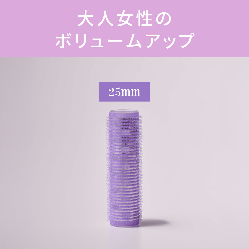 アイビル サーモローラーSEロング – 【公式】AIVIL ONLINE | アイビル