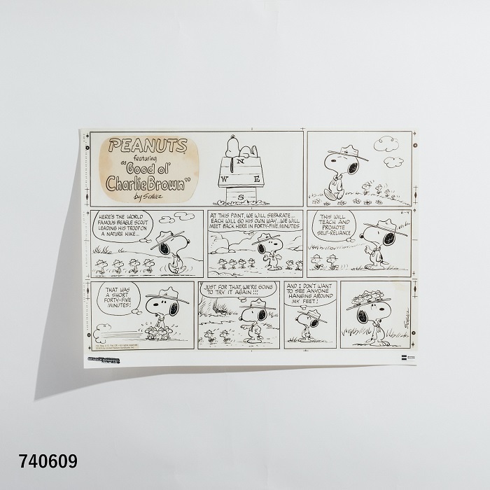 SNOOPY MUSEUM ONLINE STORE