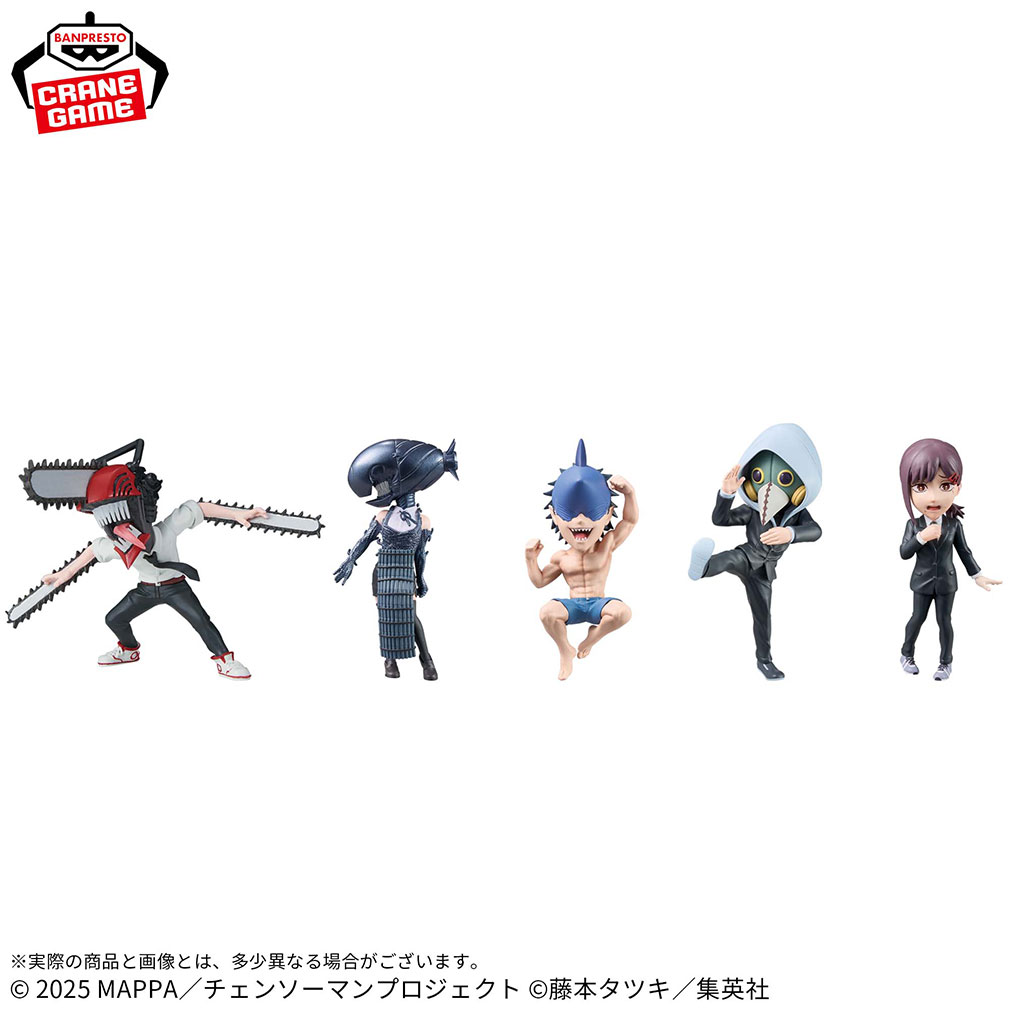 チェンソーマン」オンクレ・クレゲプライズをまとめて紹介【2025年