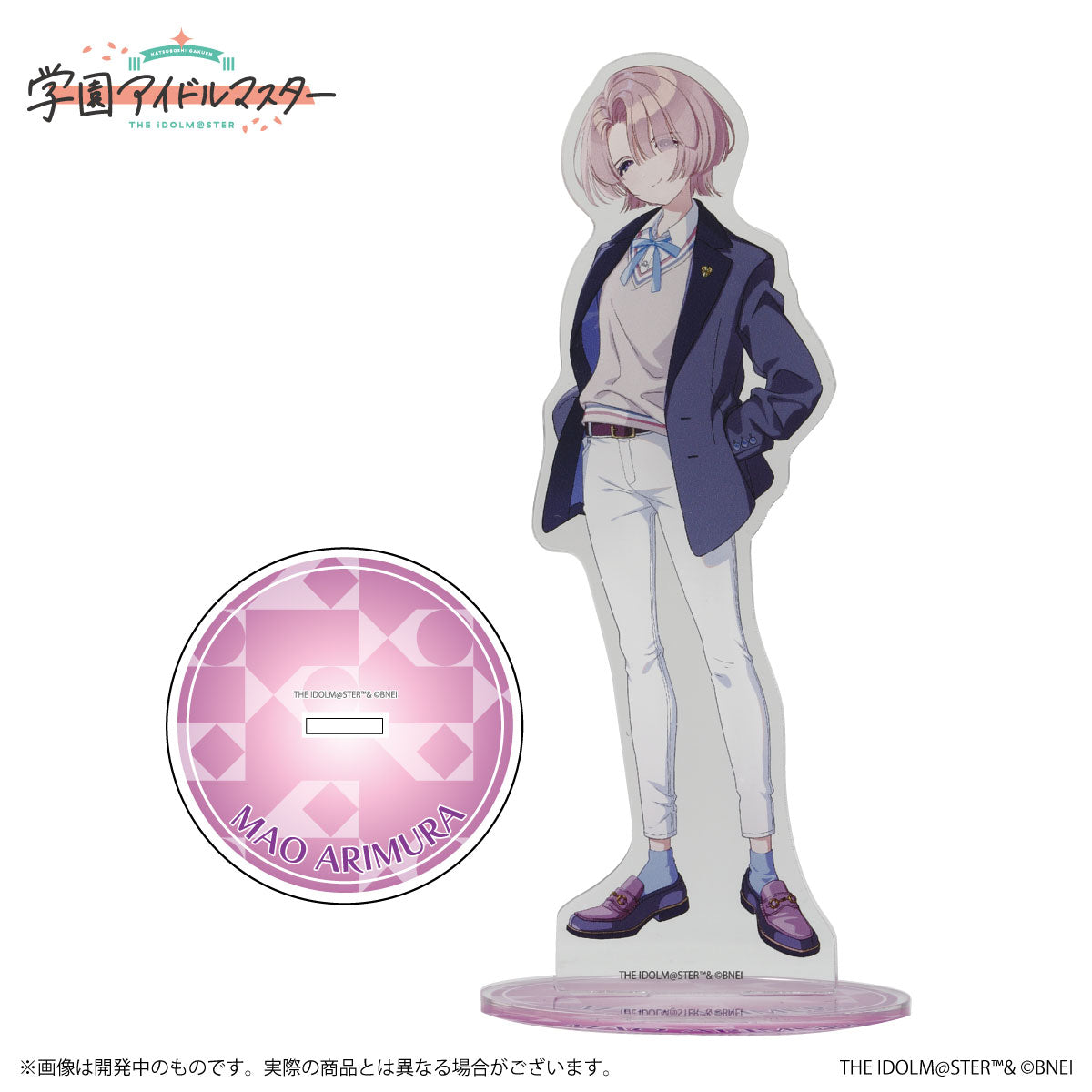 1200x1200_____A_cebd7658-dd6e-