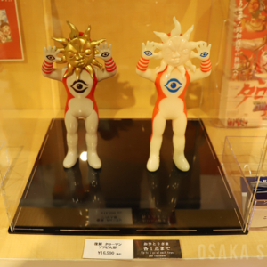 復刻 タローマン ソフビ人形 – OSAKA STYLE