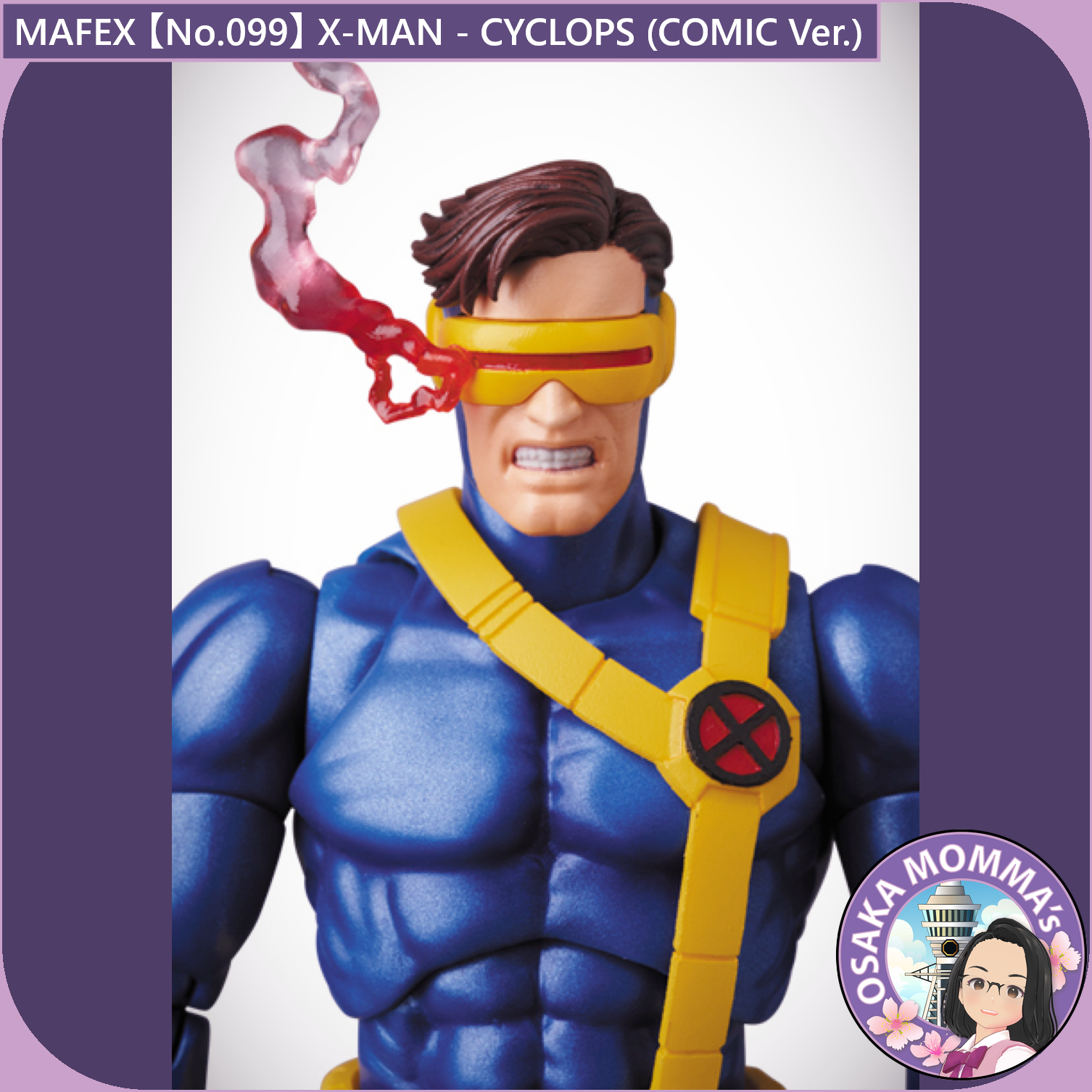 MAFEX 【No.099】X-MEN CYCLOPS (COMIC Ver.) – Osaka Momma's