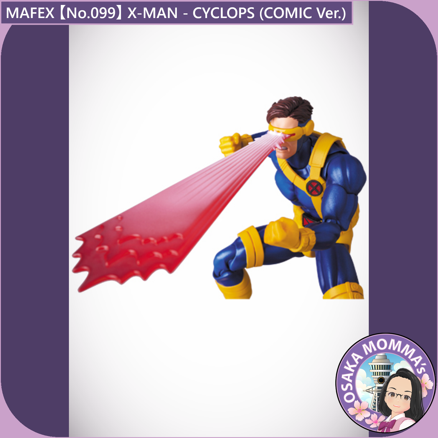 MAFEX 【No.099】X-MEN CYCLOPS (COMIC Ver.) – Osaka Momma's