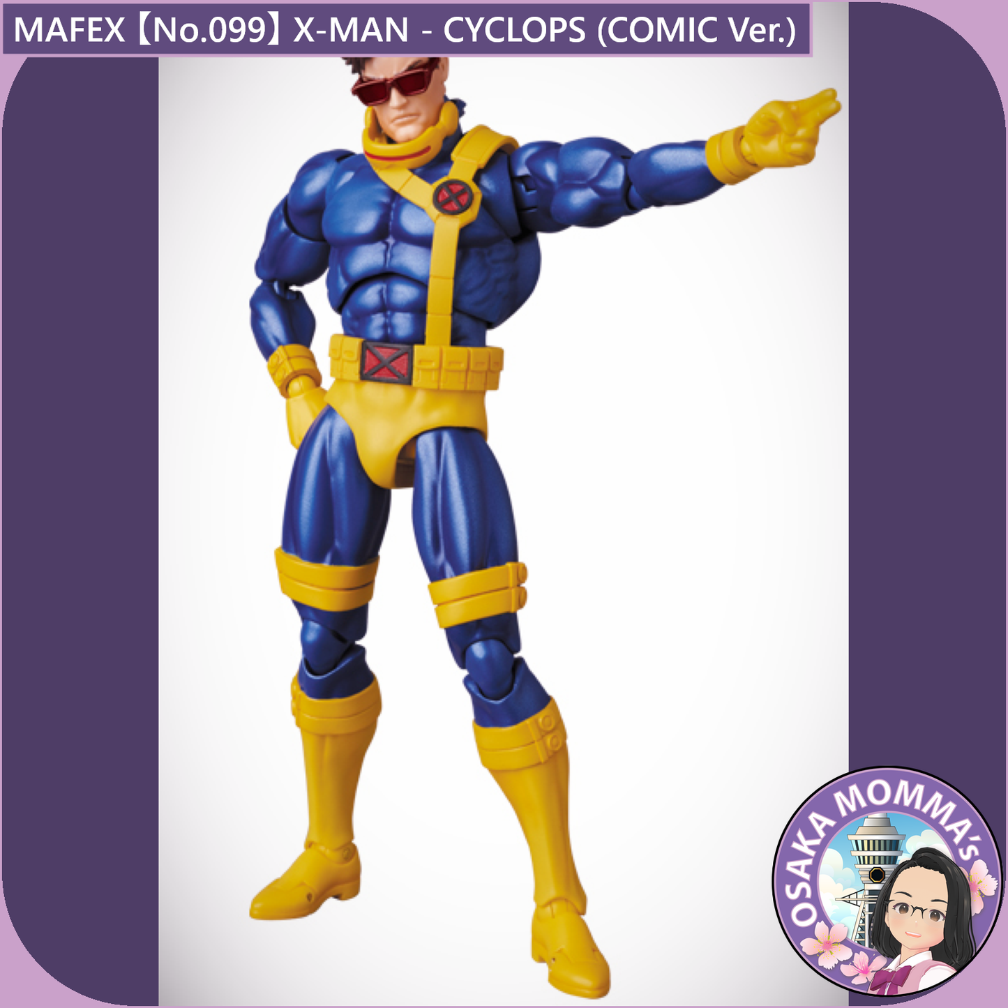 MAFEX 【No.099】X-MEN CYCLOPS (COMIC Ver.) – Osaka Momma's