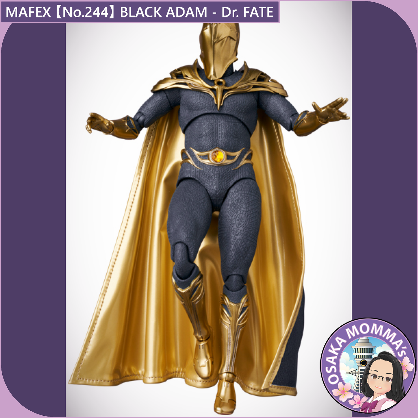MAFEX 【No.244】BLACK ADAM - Dr. FATE – Osaka Momma's Japanese Goods