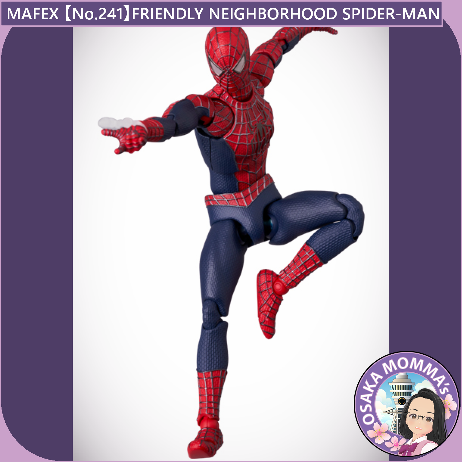 MAFEX 【No.241】FRIENDLY NEIGHBORHOOD SPIDER-MAN – Osaka Momma's