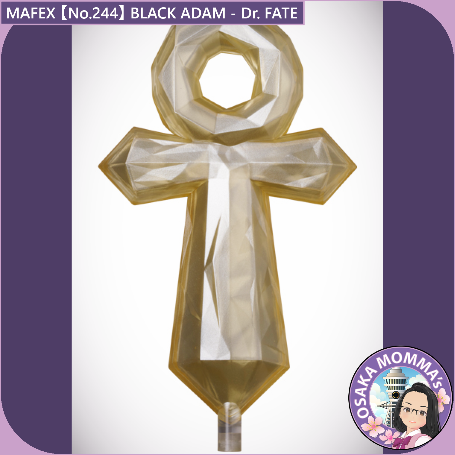 MAFEX 【No.244】BLACK ADAM - Dr. FATE – Osaka Momma's Japanese Goods