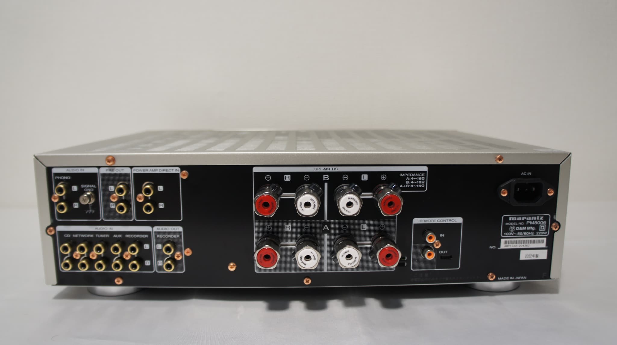 marantz マランツ PM8006 プリメインアンプ｜CAVIN 大阪屋 札幌