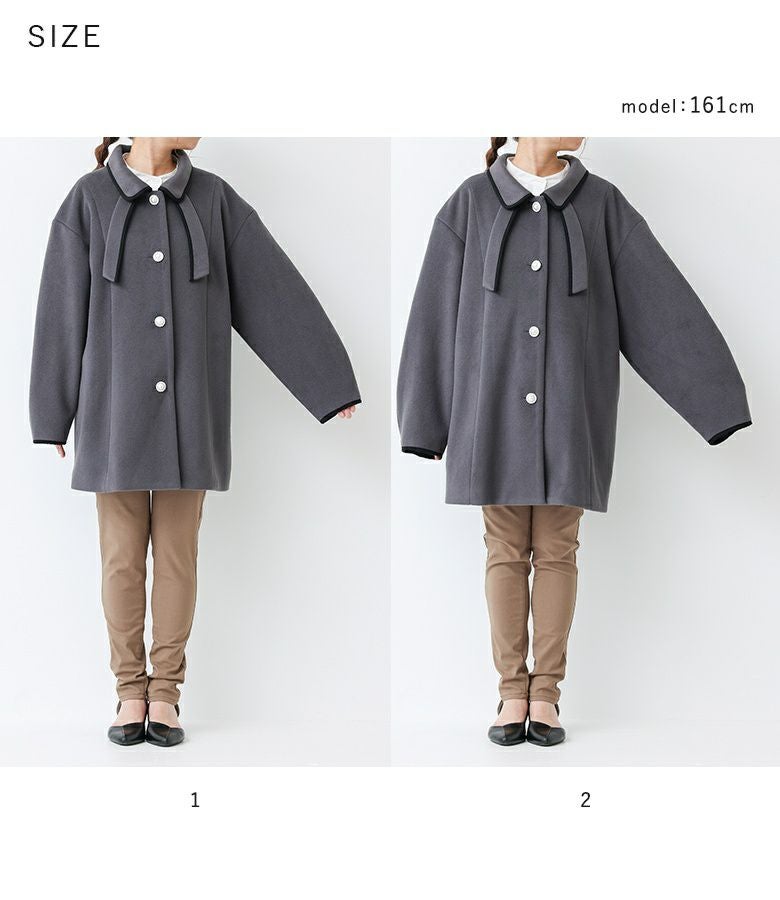 somari imaginationメルトンリボンコート』