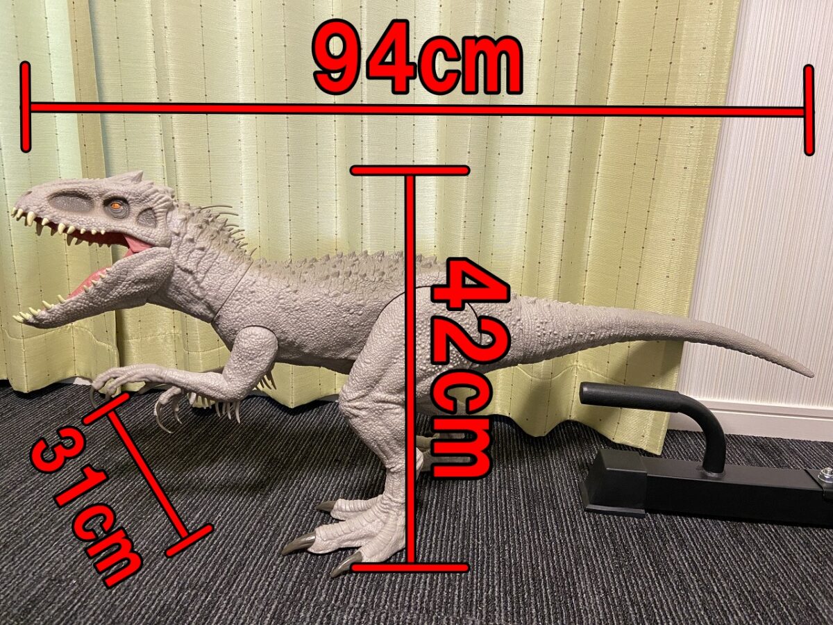 ジュラシック・ワールド】スーパービッグ！インドミナスレックス+画像