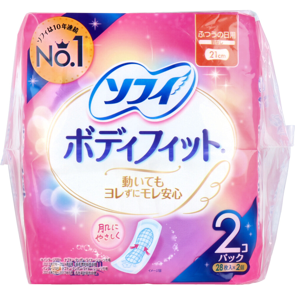 ソフィ ボディフィット ふつうの日用 羽なし 28枚入×2個パック | 卸
