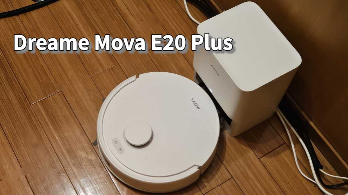 MOVA E20 Plus レビュー：小型で吸引・モップ清掃の2in1仕様！自動ゴミ