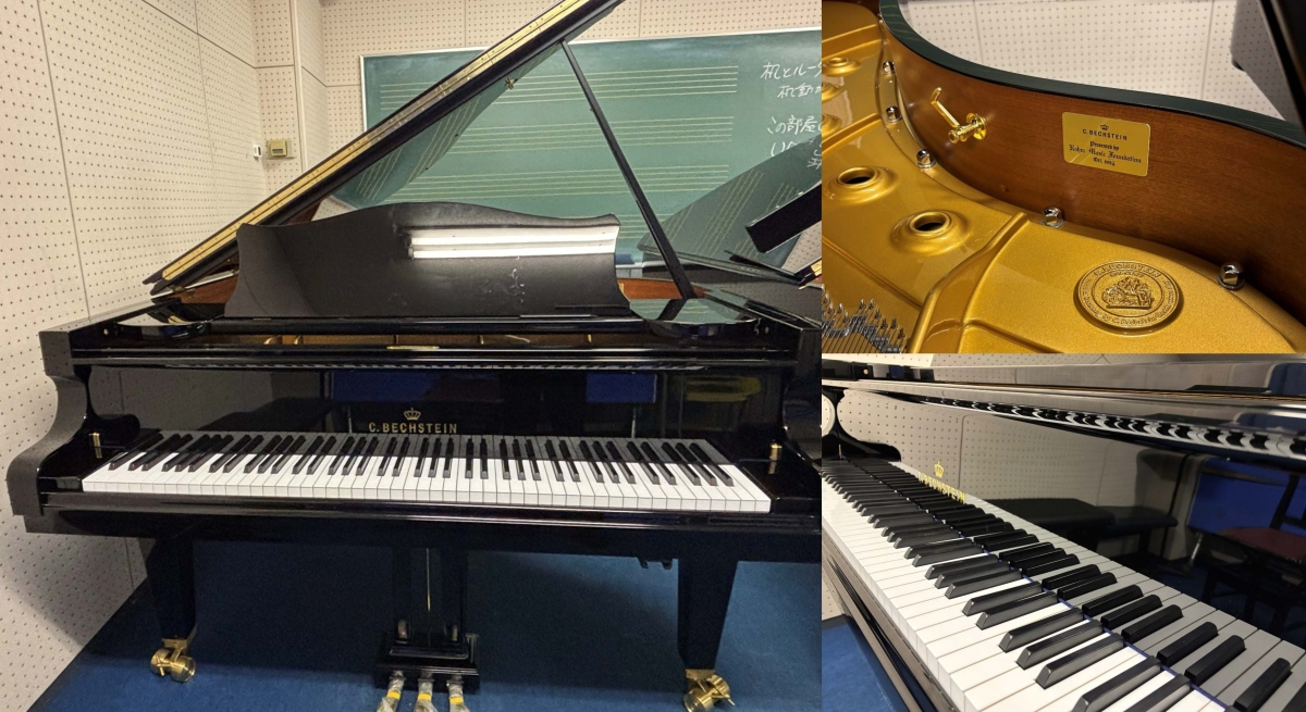 世界最高峰のピアノが寄贈されました！ | SEITOKU Finew | 聖徳大学