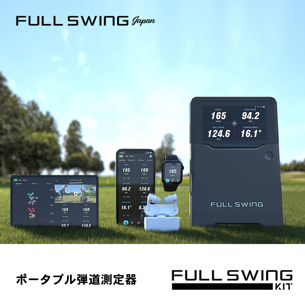 OVDGOLF公式サイト｜カスタムクラブはお任せください。ミウラ・エポン