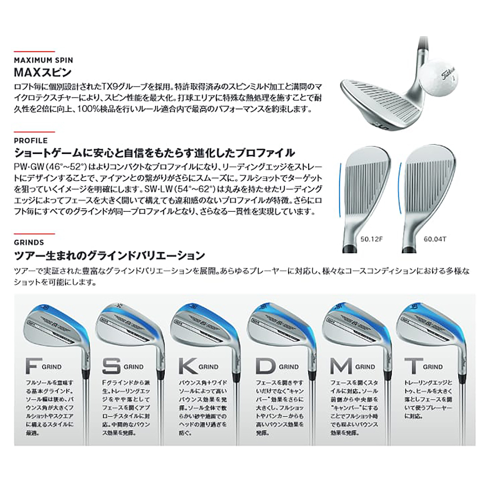 OVDGOLF公式サイト｜カスタムクラブはお任せください。ミウラ・エポン