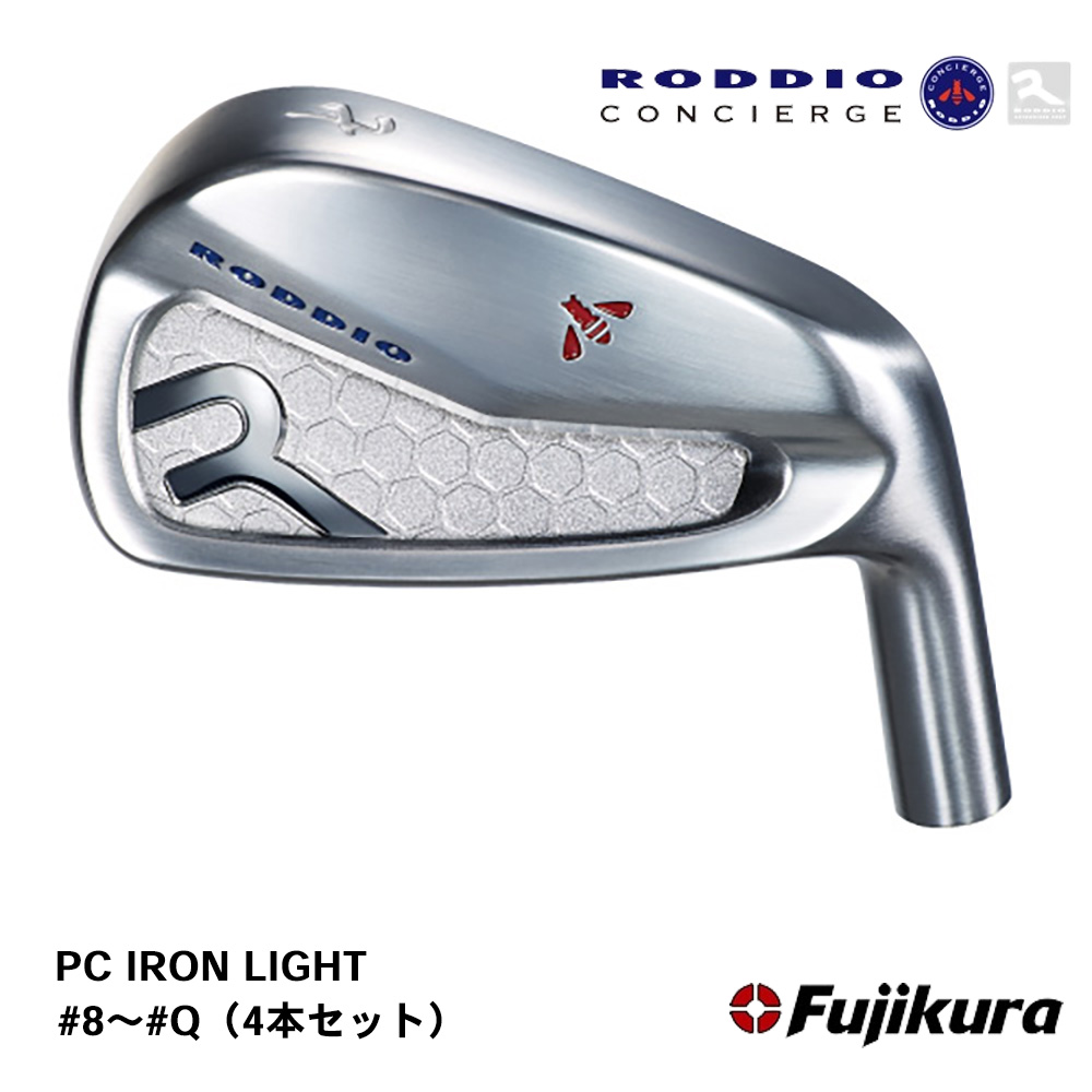 OVDGOLF公式サイト｜カスタムクラブはお任せください。ミウラ・エポン