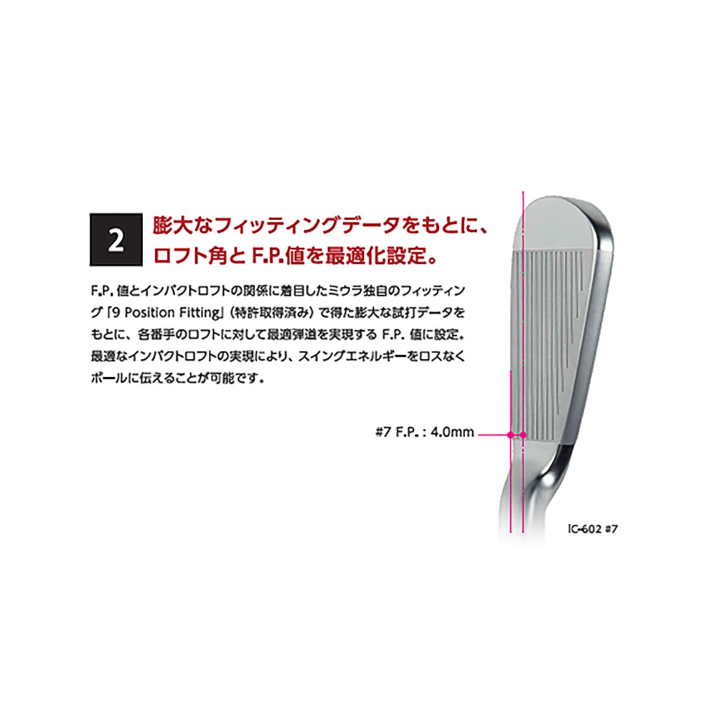 OVDGOLF公式サイト｜カスタムクラブはお任せください。ミウラ・エポン