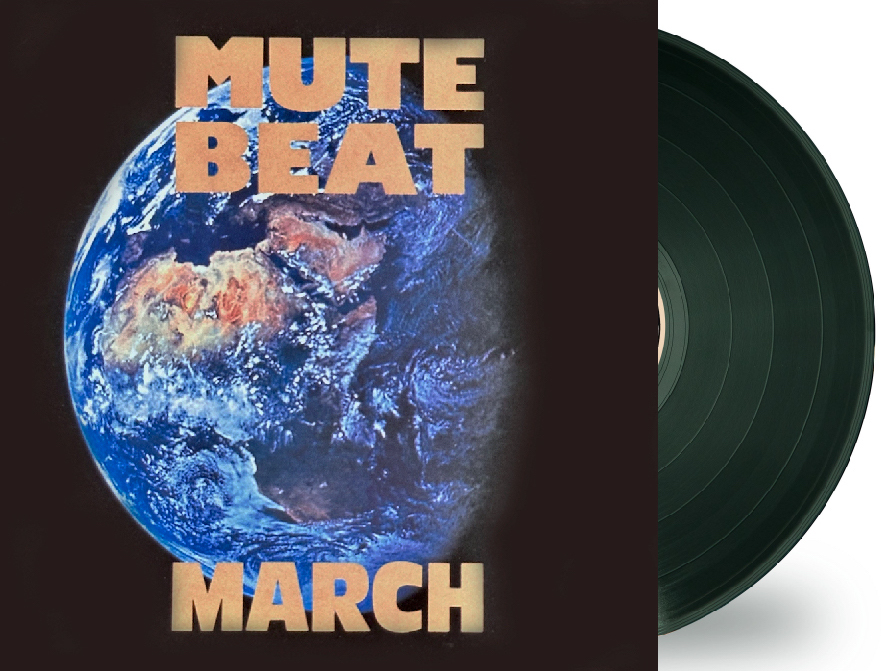 MUTE BEATの切り拓いたダブの地平 | Riddim by OVERHEAT