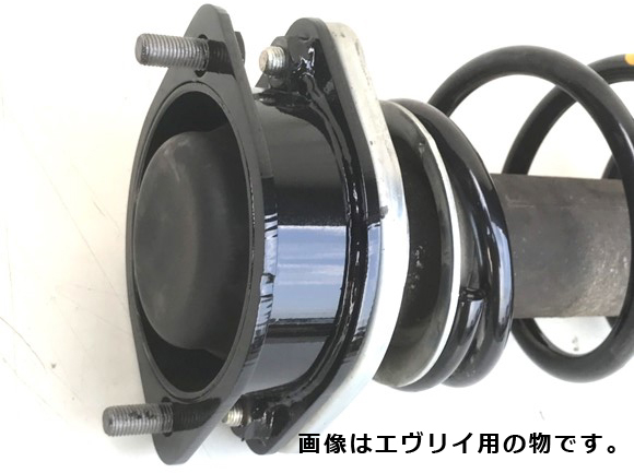 MAX40 リフトアップキット ネイキッド L750S - OVERTECH ONLINESHOP