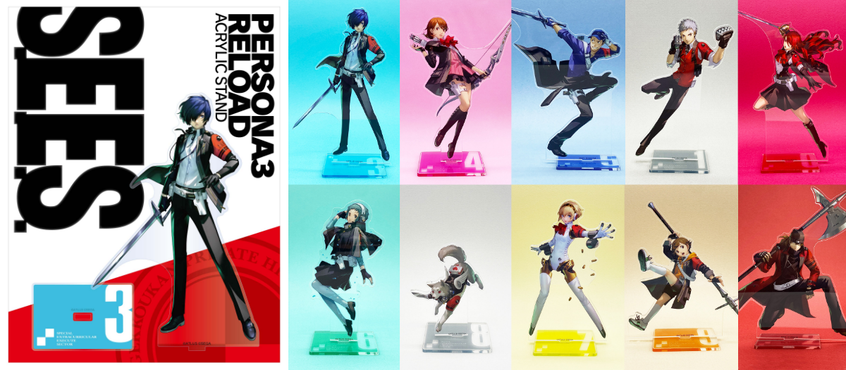 ペルソナ3リロード ヴィレヴァン アクリルスタンド 10種類セット+