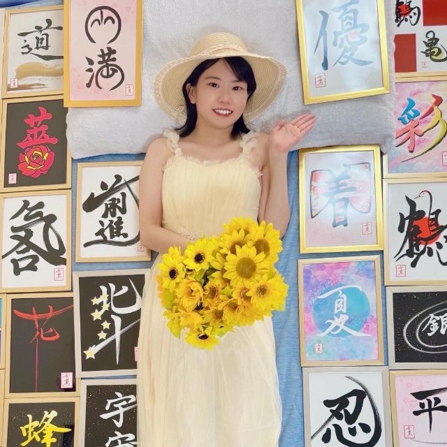 オレ、高橋名人」 34年前にもらったあのサインは本物だったのか？ 長年