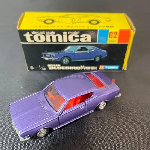 黒箱トミカNo.62-1日本製ニッサンブルーバードU 1800 SSS-E | やなしゃ