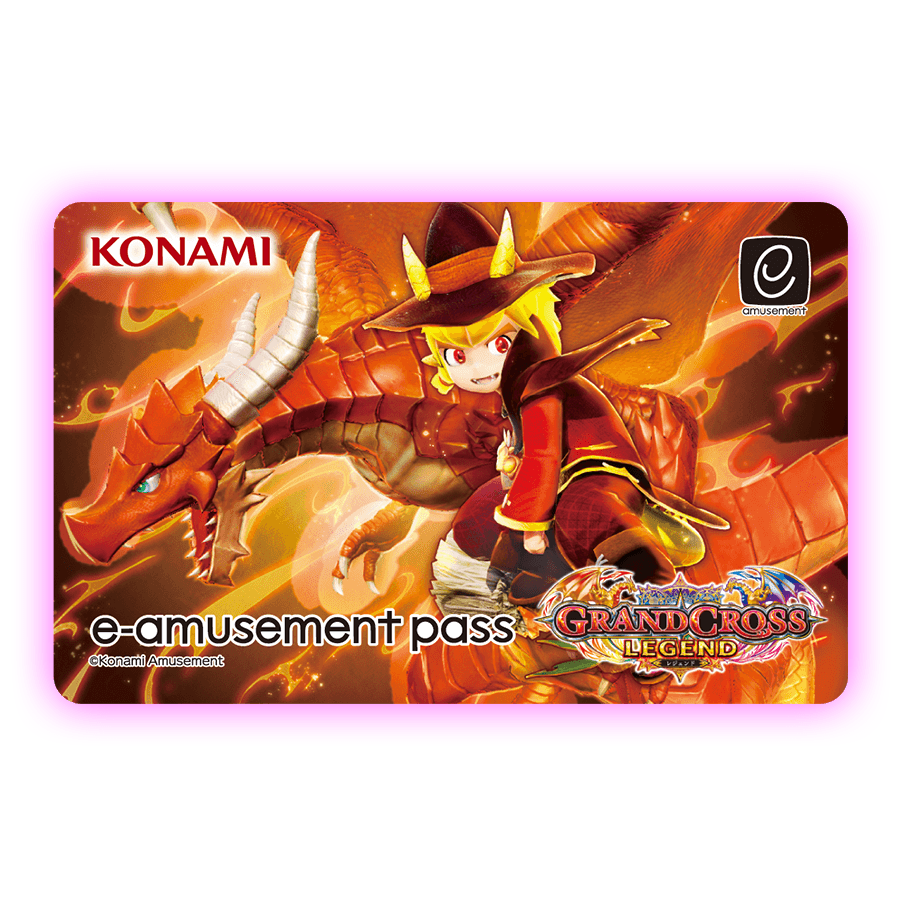 今月のプレゼントキャンペーン12月