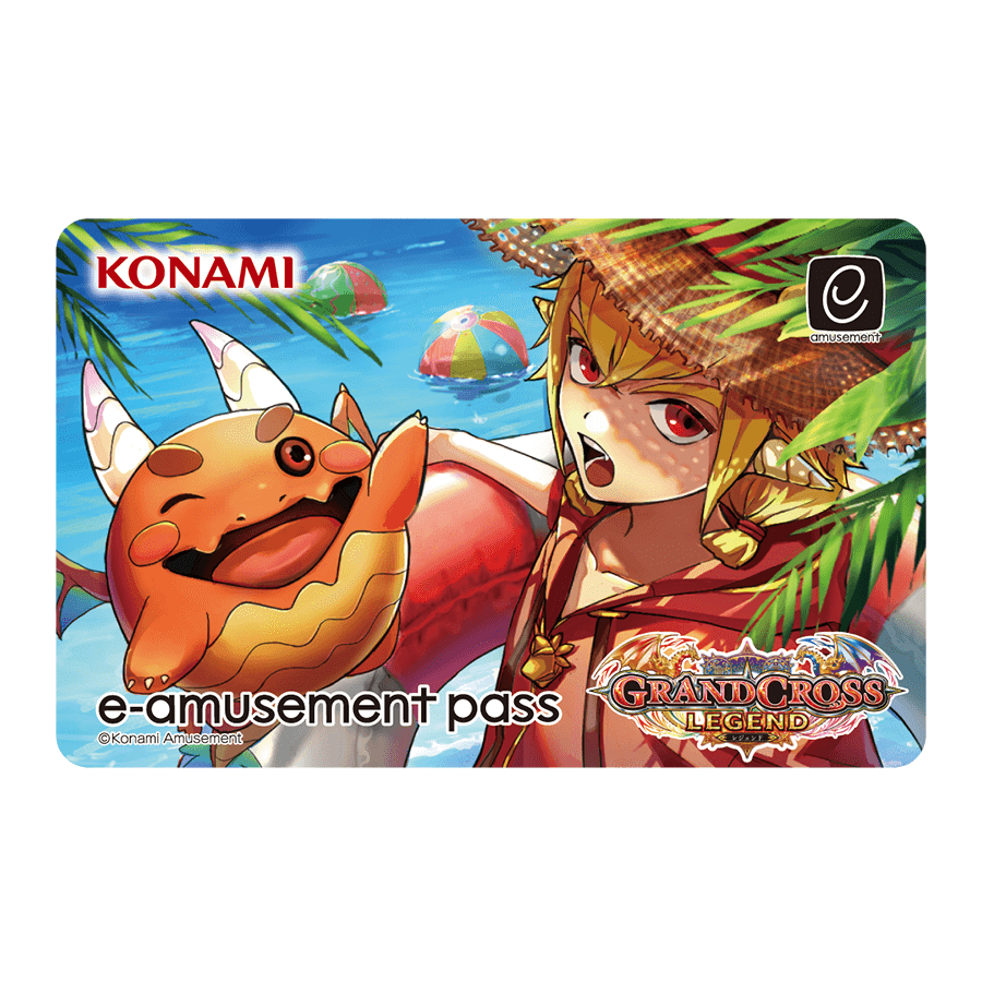 今月のプレゼントキャンペーン7月