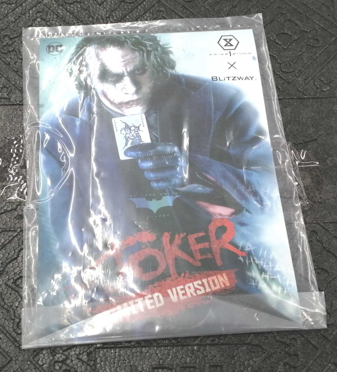 PRIME1STUDIO×BLITZWAY|プレミアムバスト ダークナイト|【ハードオフ