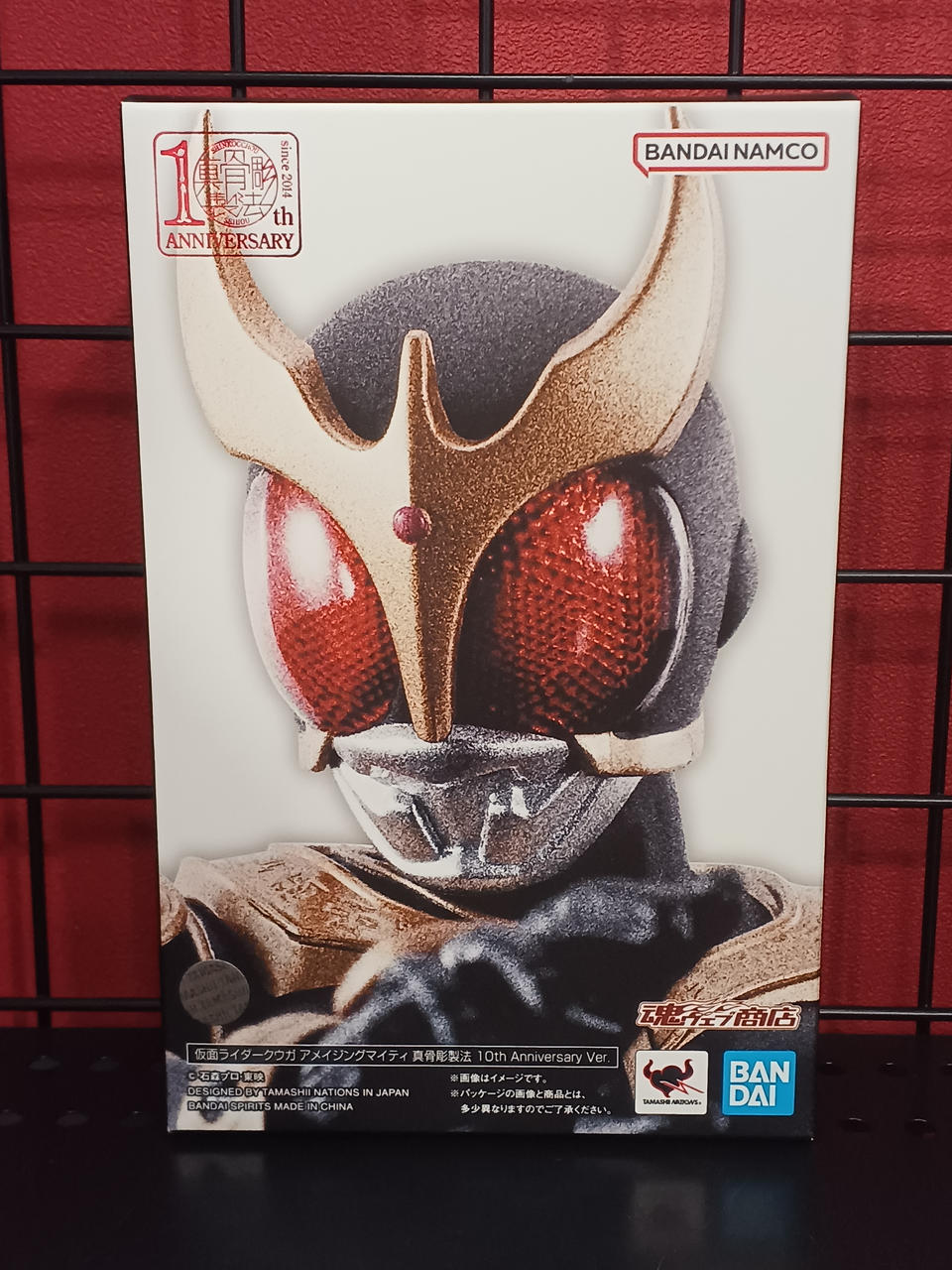 BANDAI|仮面ライダークウガ|【ハードオフ公式通販】オフモール