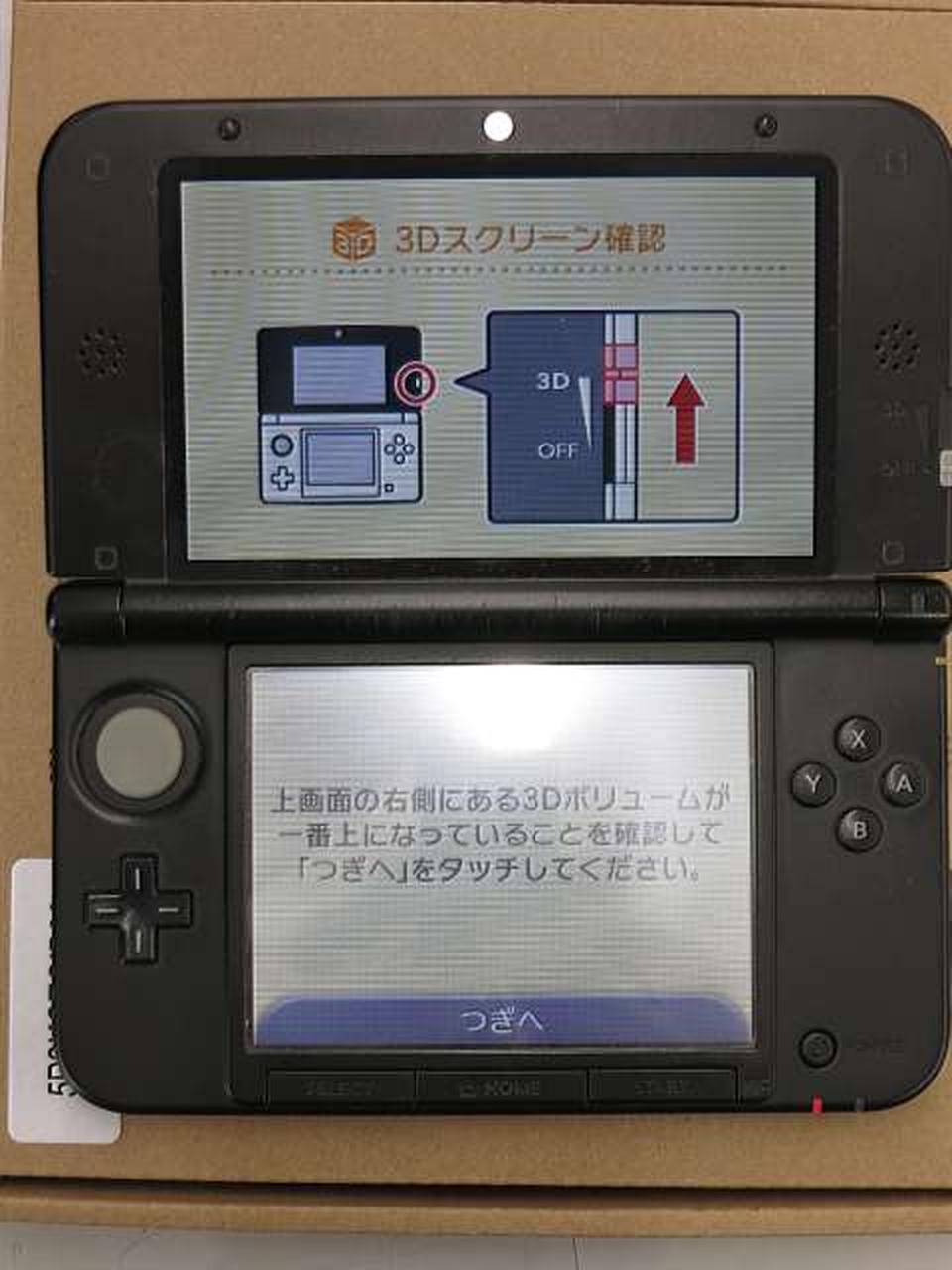 ニンテンドウ(NINTENDO)|ジャンク品|【ハードオフ公式通販】オフモール
