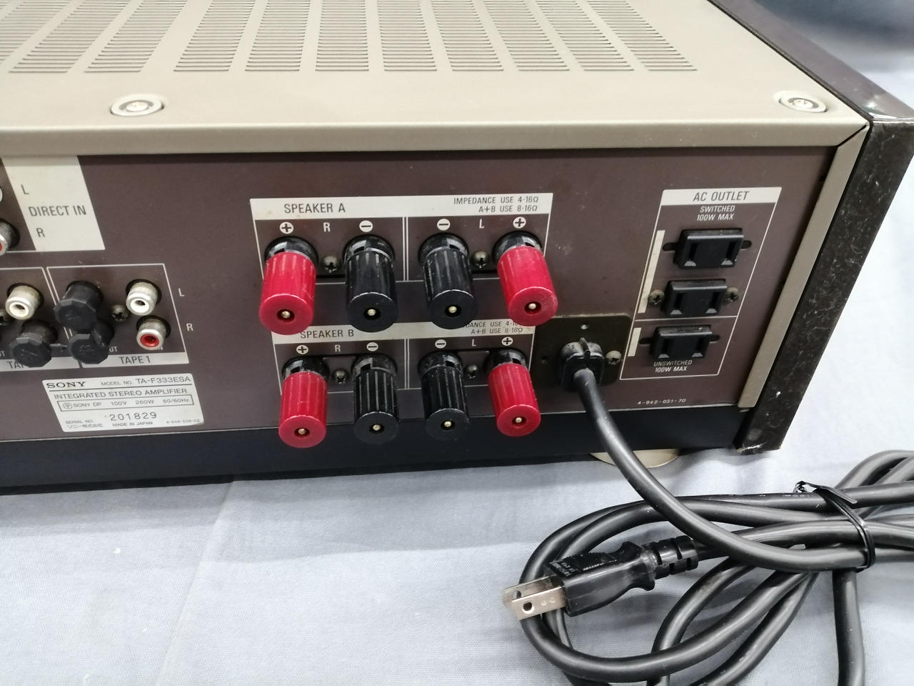 ソニー(SONY)|プリメインアンプ|【ハードオフ公式通販】オフモール