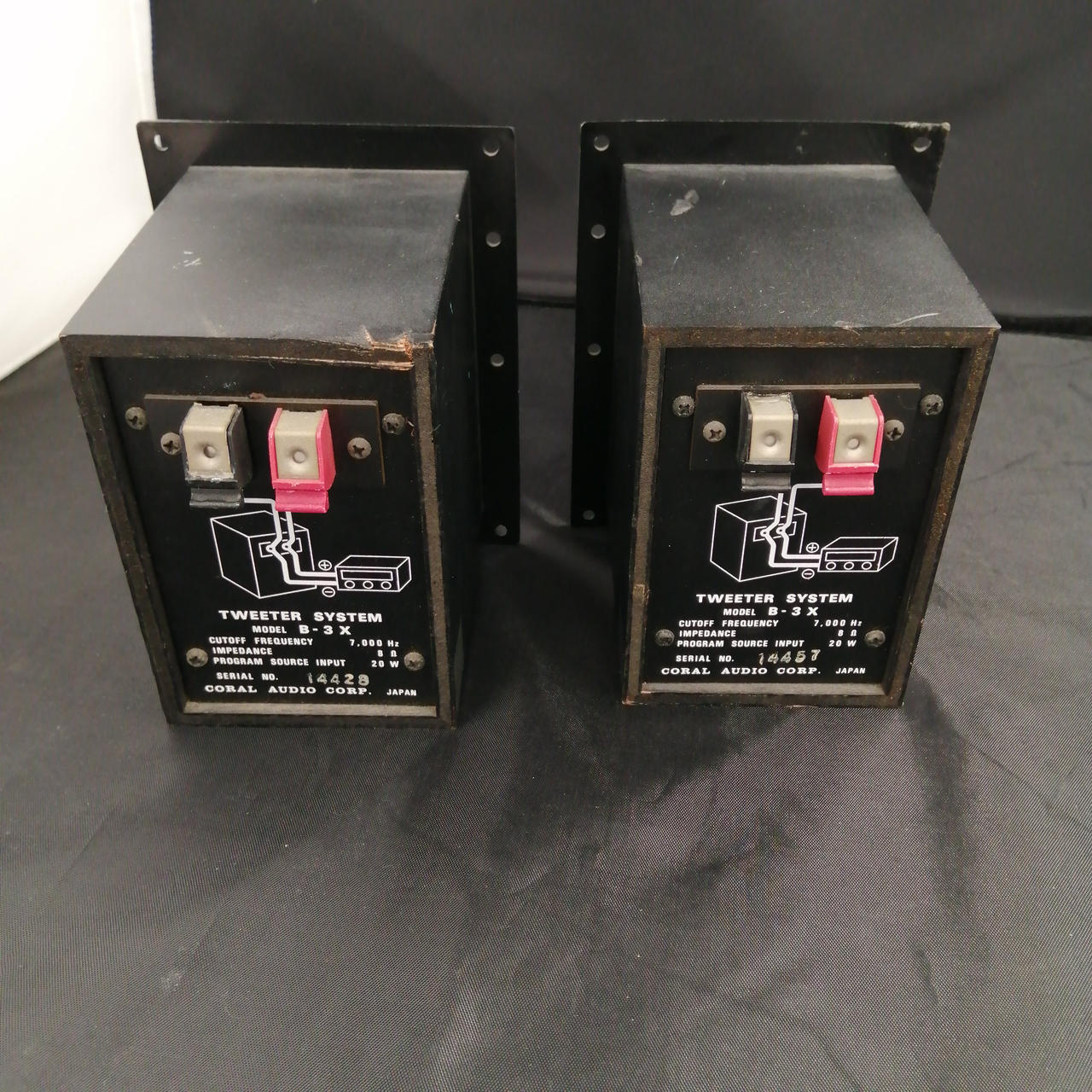 コーラル(CORAL)|[ツイーター]|【ハードオフ公式通販】オフモール