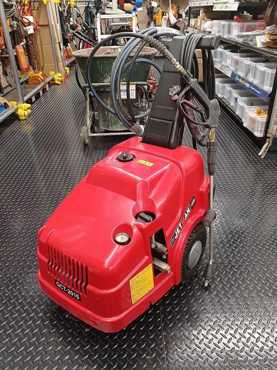 蔵王|高圧洗浄機|【ハードオフ公式通販】オフモール|1050050000047474