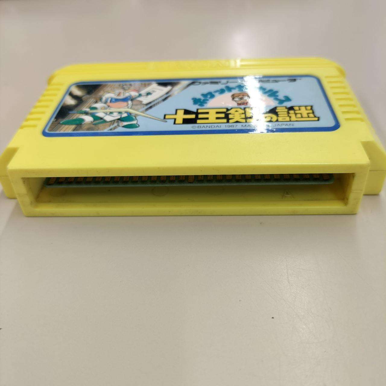 バンダイ(BANDAI)|ファミコンソフト|【ハードオフ公式通販】オフモール