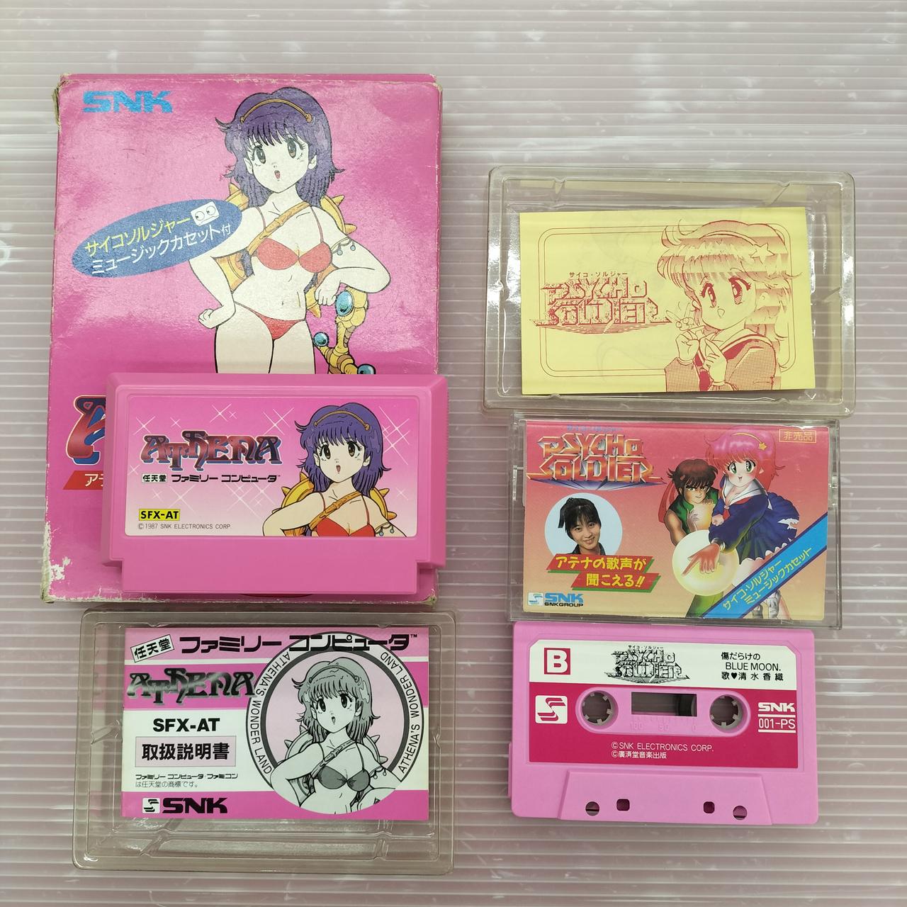 SNK|ファミコンソフト|【ハードオフ公式通販】オフモール|2010860000030847