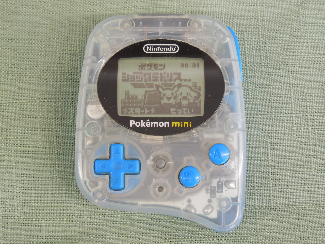 NINTENDO|ポケモンミニ&ソフト|【ハードオフ公式通販】オフモール