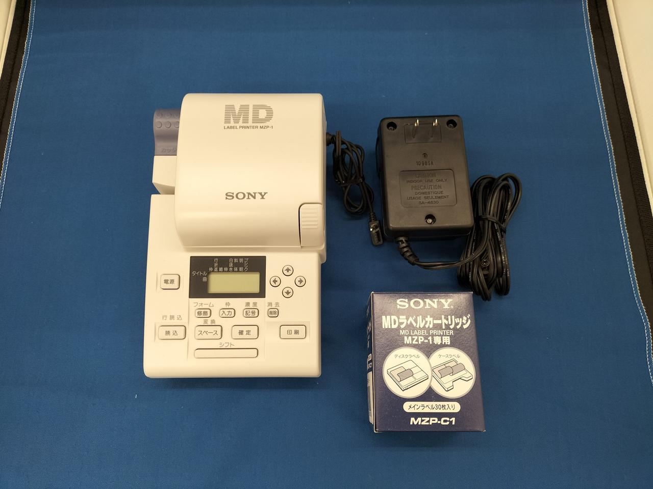 ソニー(SONY)|MDラベルプリンター|【ハードオフ公式通販】オフモール