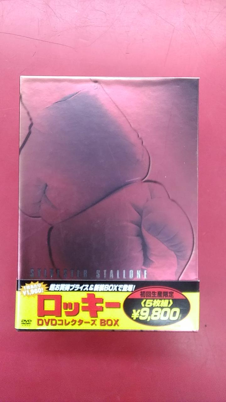 20世紀フォックスホームエンターテイメントジャパン|ロッキー DVD